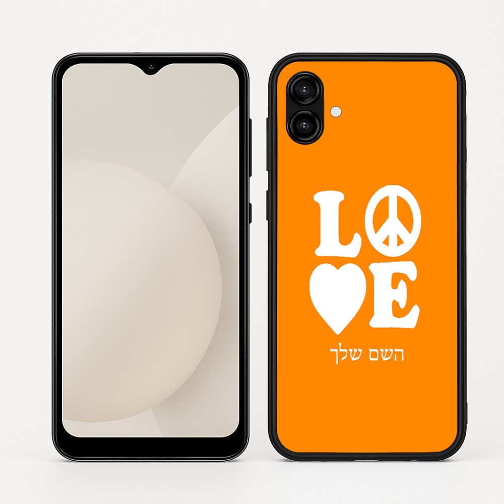 כיסוי בעיצוב אישי עם השם שלך לדגם - Samsung Galaxy A04 בעיצוב אהבה