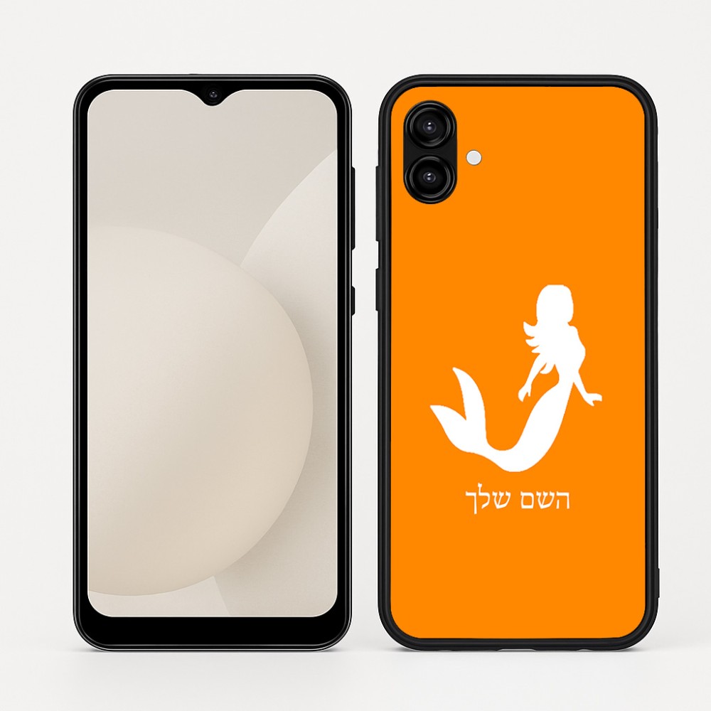 כיסוי בעיצוב אישי עם השם שלך לדגם - Samsung Galaxy A04 בעיצוב בתולת ים - אישה
