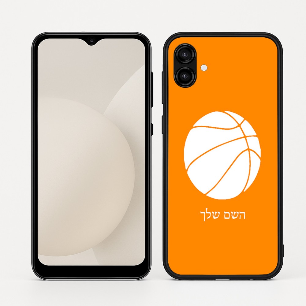כיסוי בעיצוב אישי עם השם שלך לדגם - Samsung Galaxy A04 בעיצוב כדורסל