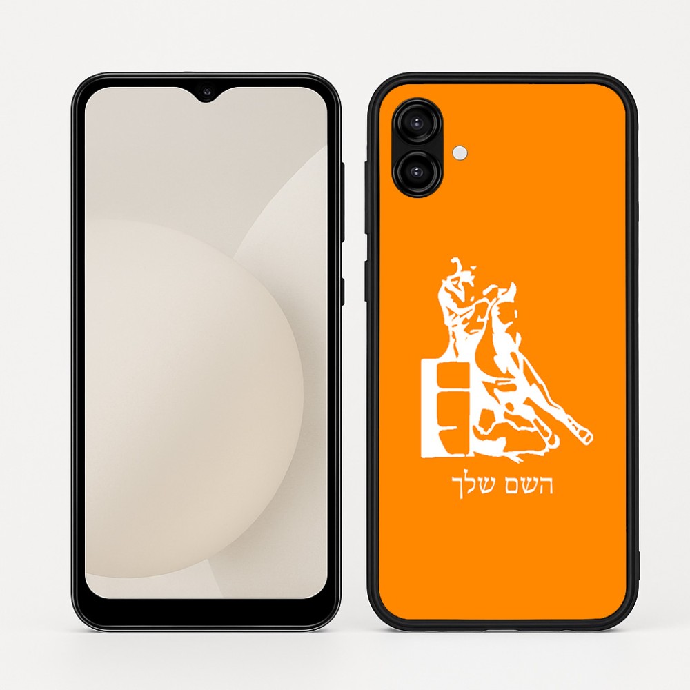 כיסוי בעיצוב אישי עם השם שלך לדגם - Samsung Galaxy A04 בעיצוב קאוגירל