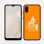 כיסוי בעיצוב אישי עם השם שלך לדגם - Samsung Galaxy A04 בעיצוב רוכב סוסים