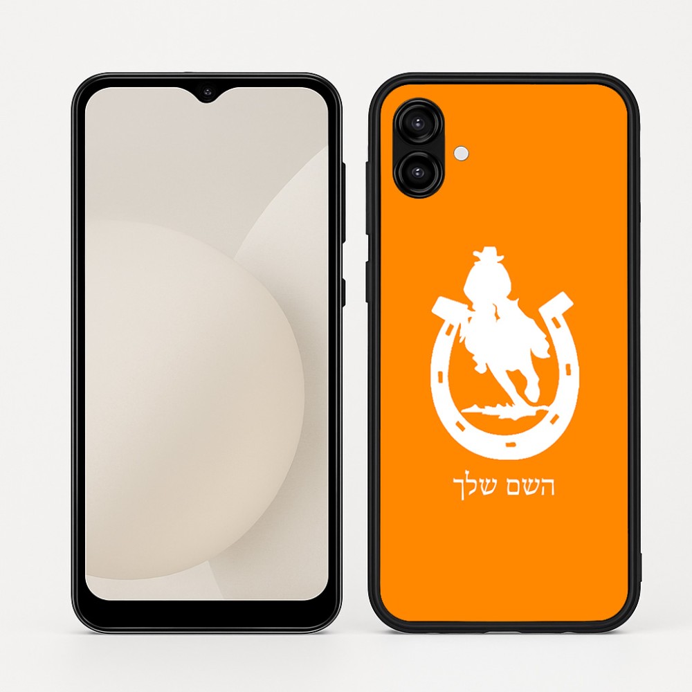 כיסוי בעיצוב אישי עם השם שלך לדגם - Samsung Galaxy A04 בעיצוב פרסה וסוס