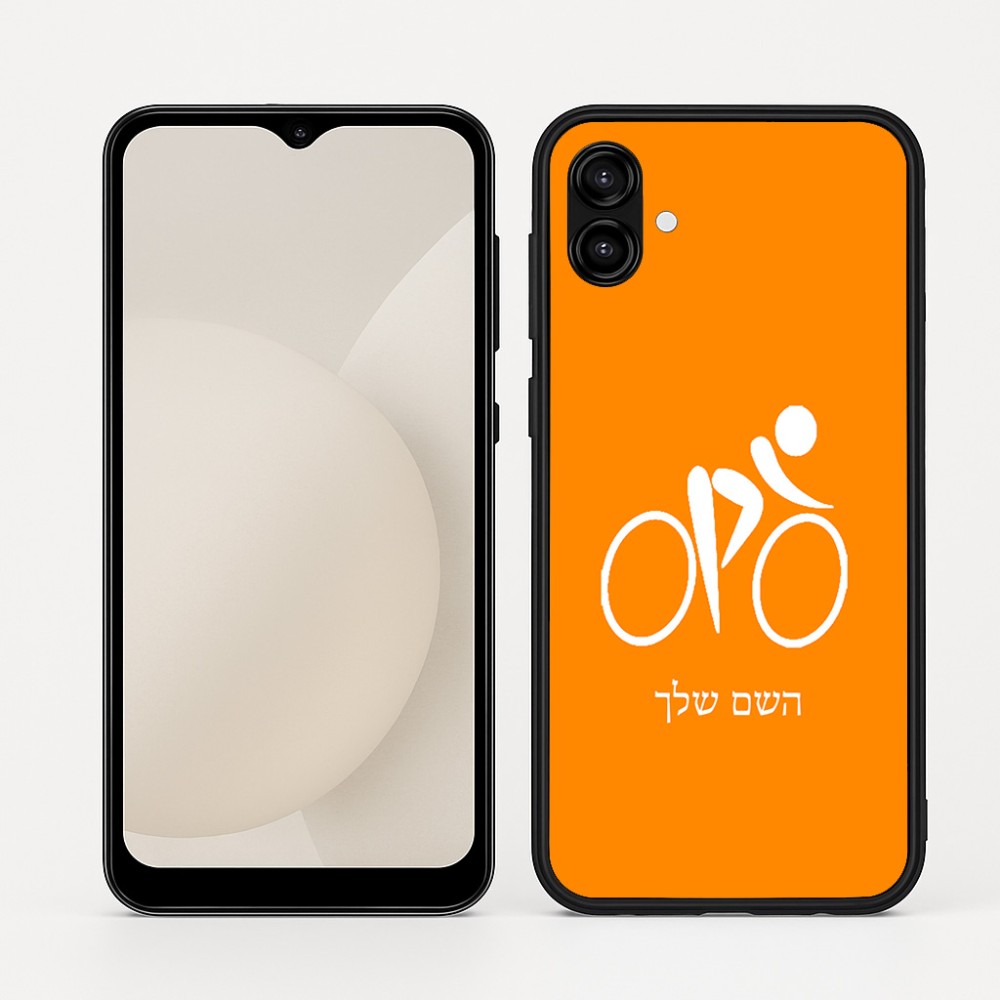 כיסוי בעיצוב אישי עם השם שלך לדגם - Samsung Galaxy A04 בעיצוב אופניים אולימפיים
