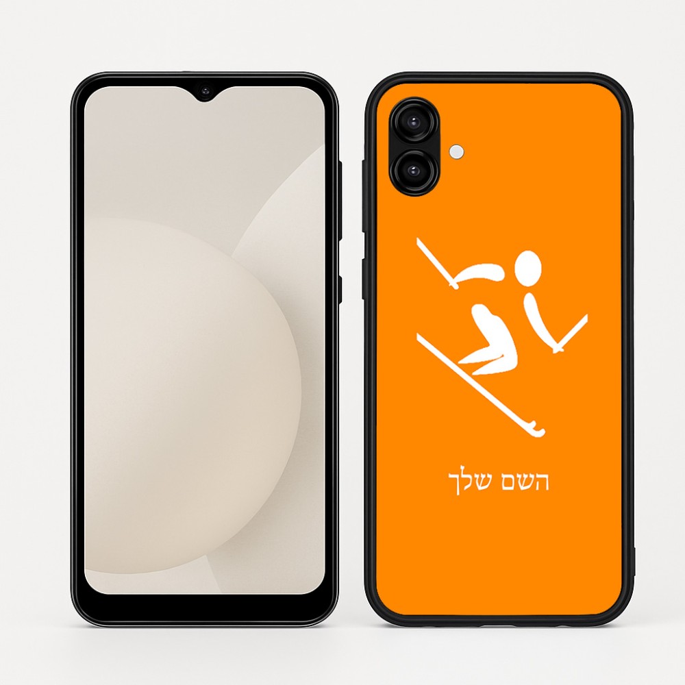 כיסוי בעיצוב אישי עם השם שלך לדגם - Samsung Galaxy A04 בעיצוב סקי אולימפי