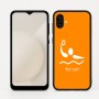 כיסוי בעיצוב אישי עם השם שלך לדגם - Samsung Galaxy A04 בעיצוב כדור מים אולימפי