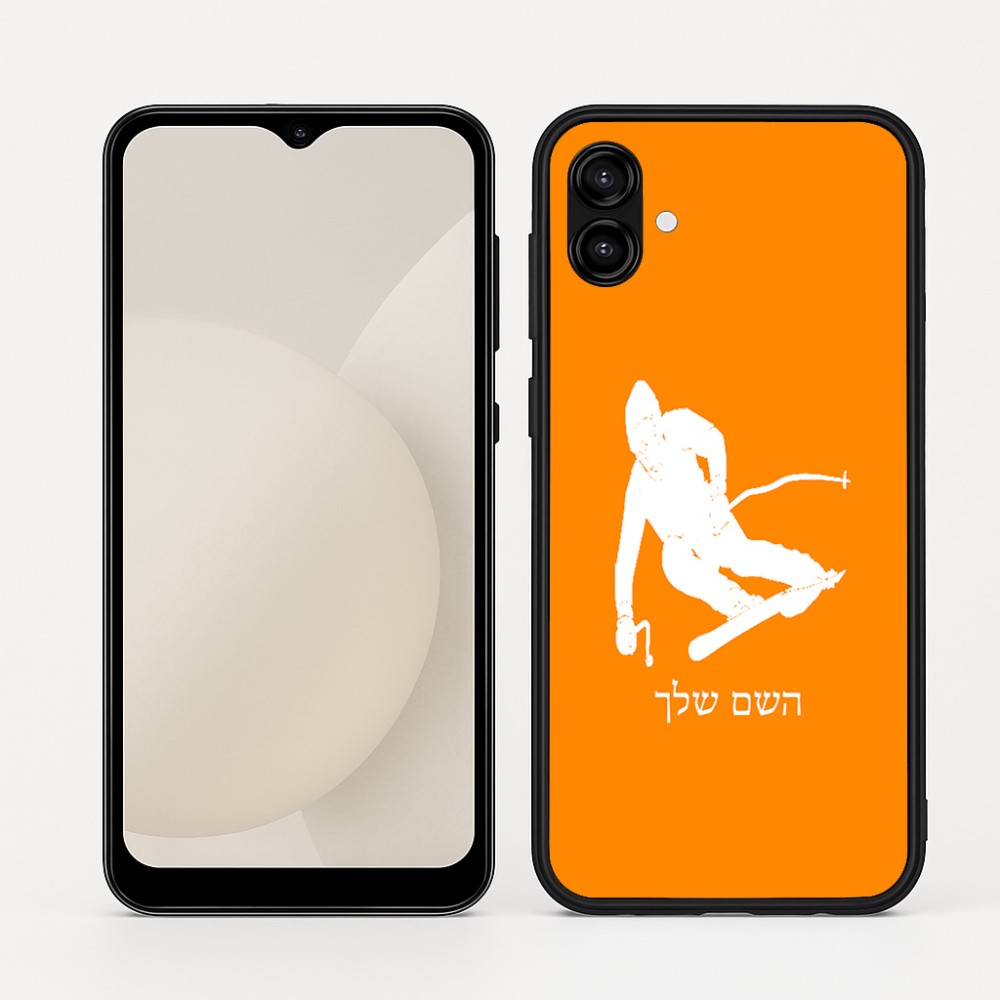 כיסוי בעיצוב אישי עם השם שלך לדגם - Samsung Galaxy A04 בעיצוב סקי