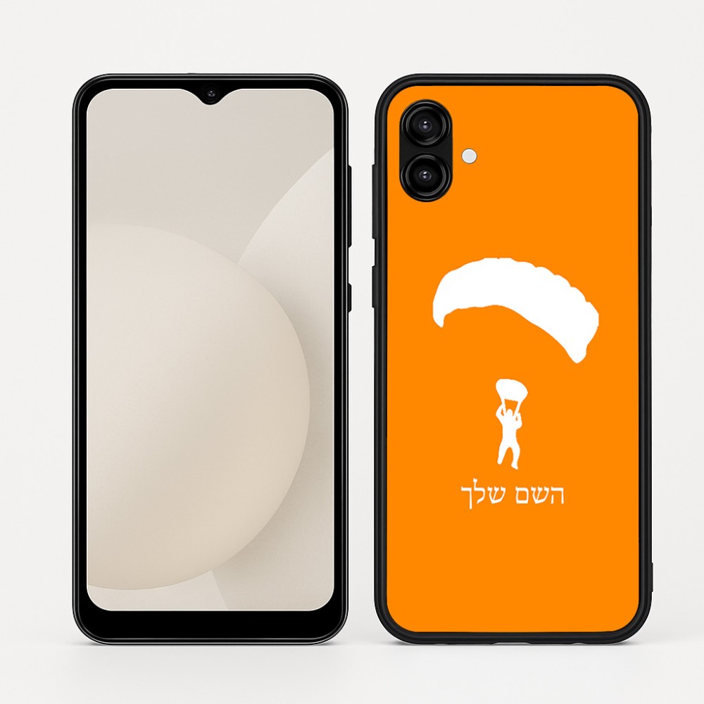 כיסוי בעיצוב אישי עם השם שלך לדגם - Samsung Galaxy A04 בעיצוב צניחה חופשית