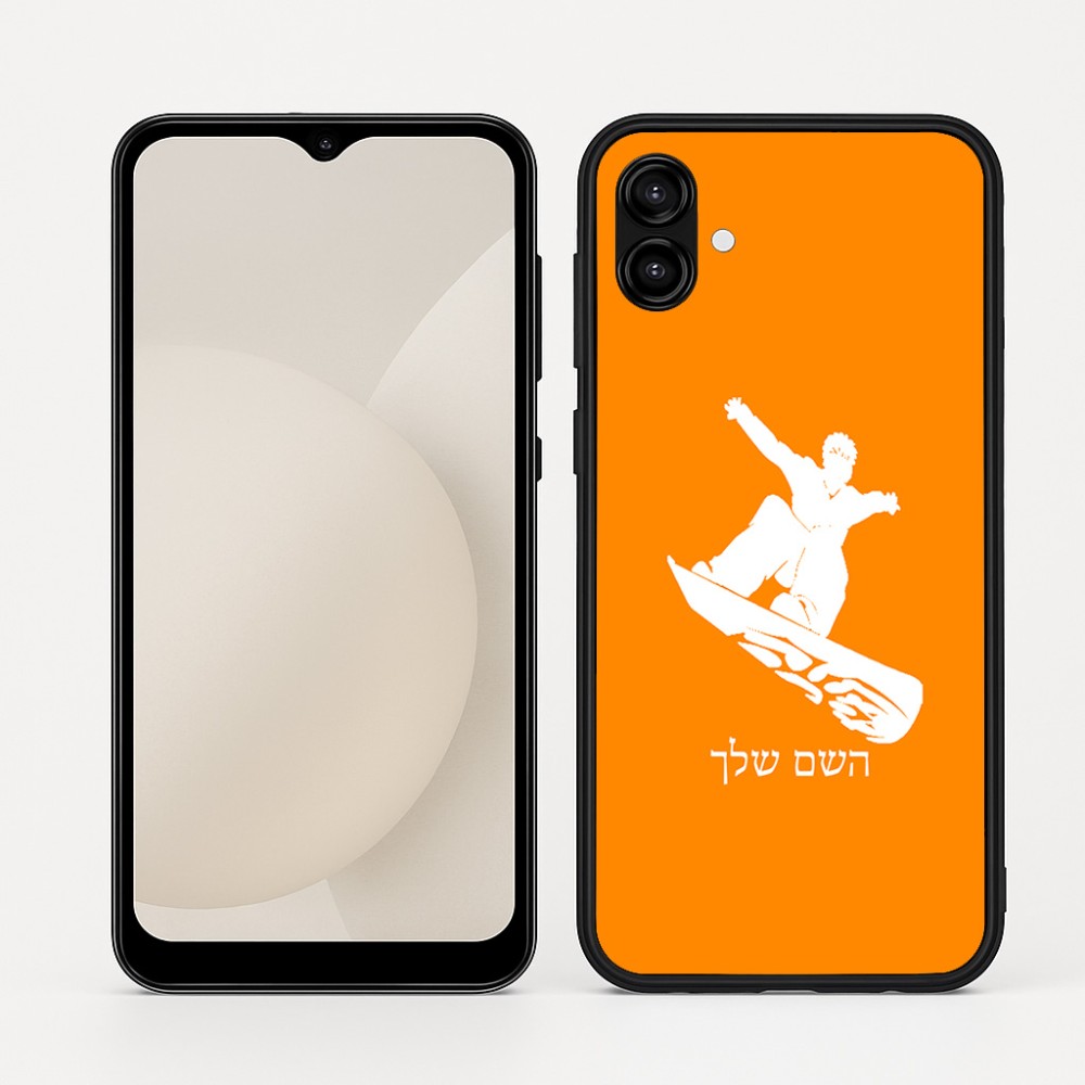כיסוי בעיצוב אישי עם השם שלך לדגם - Samsung Galaxy A04 בעיצוב סנובורדיסט