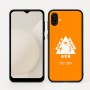 כיסוי בעיצוב אישי עם השם שלך לדגם - Samsung Galaxy A04 בעיצוב טריאתלון