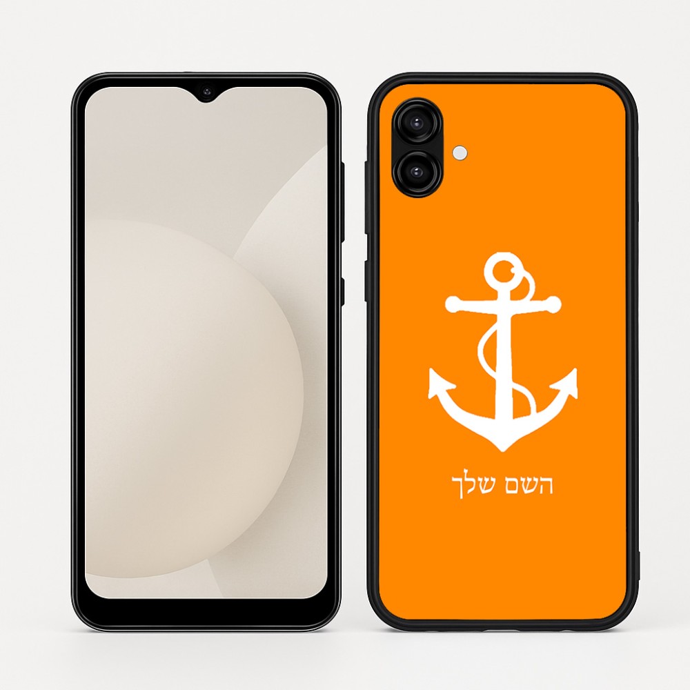 כיסוי בעיצוב אישי עם השם שלך לדגם - Samsung Galaxy A04 בעיצוב לעגן