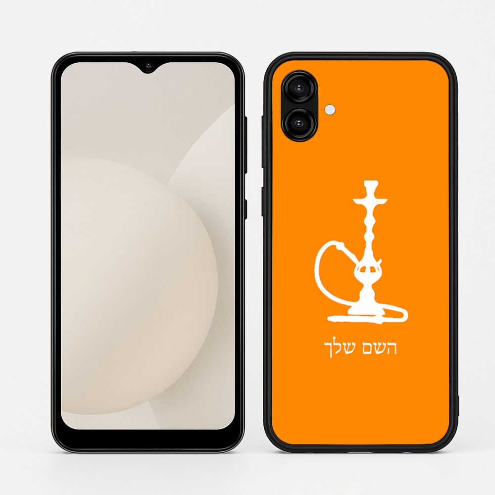 כיסוי בעיצוב אישי עם השם שלך לדגם - Samsung Galaxy A04 בעיצוב נרגילה