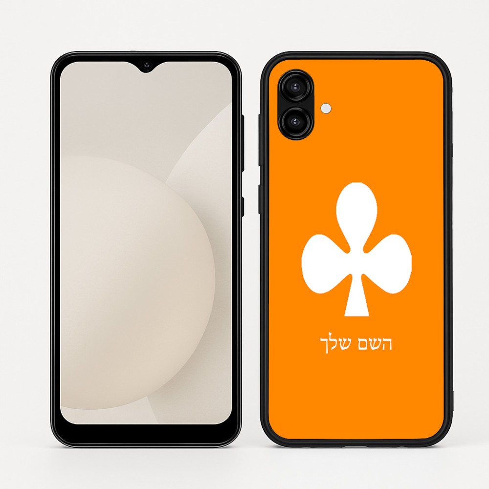 כיסוי בעיצוב אישי עם השם שלך לדגם - Samsung Galaxy A04 בעיצוב אגם