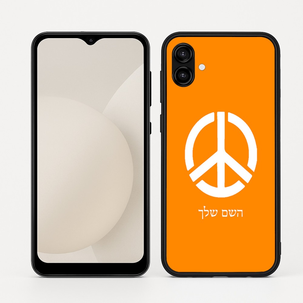 כיסוי בעיצוב אישי עם השם שלך לדגם - Samsung Galaxy A04 בעיצוב סמל השלום