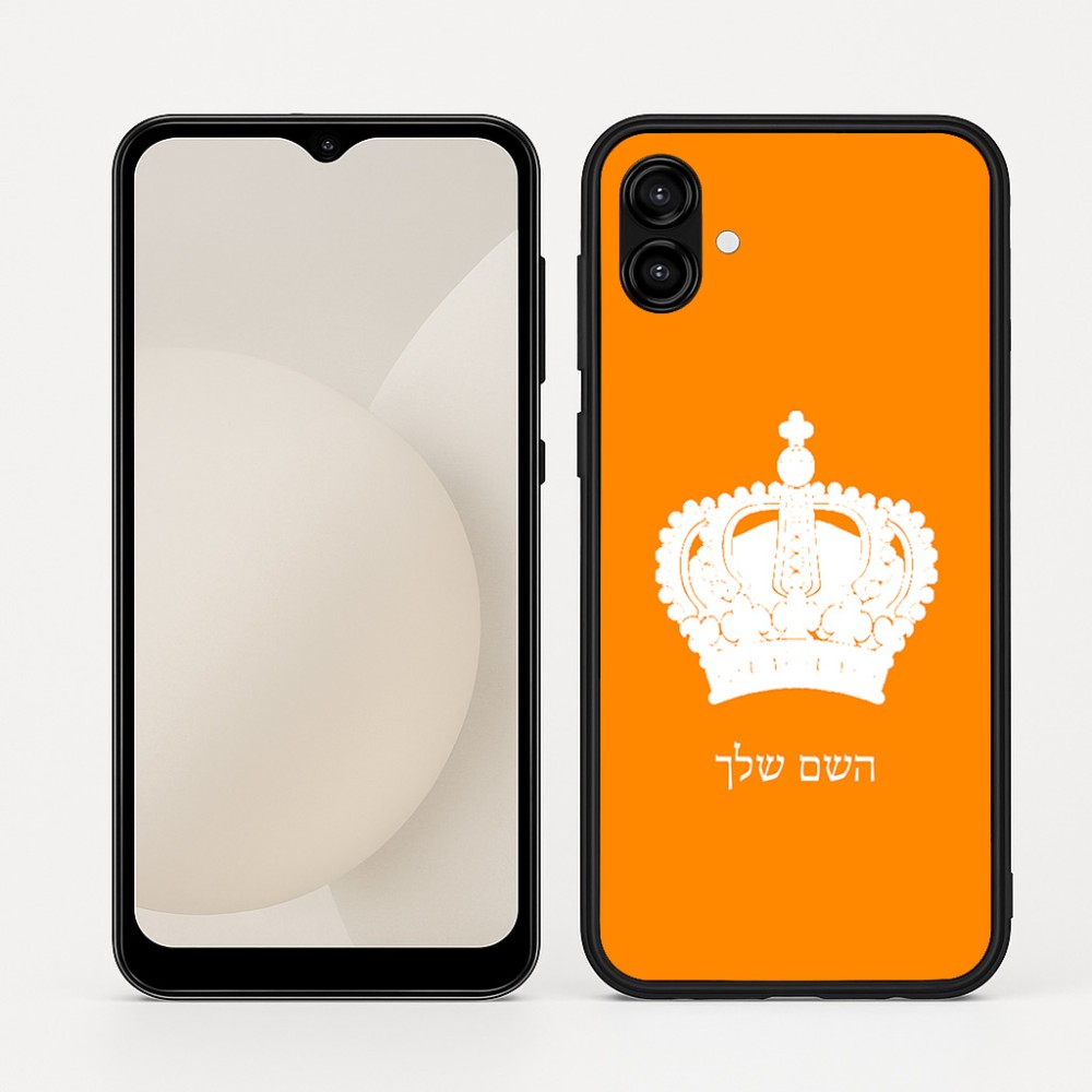כיסוי בעיצוב אישי עם השם שלך לדגם - Samsung Galaxy A04 בעיצוב כתר מלכותי