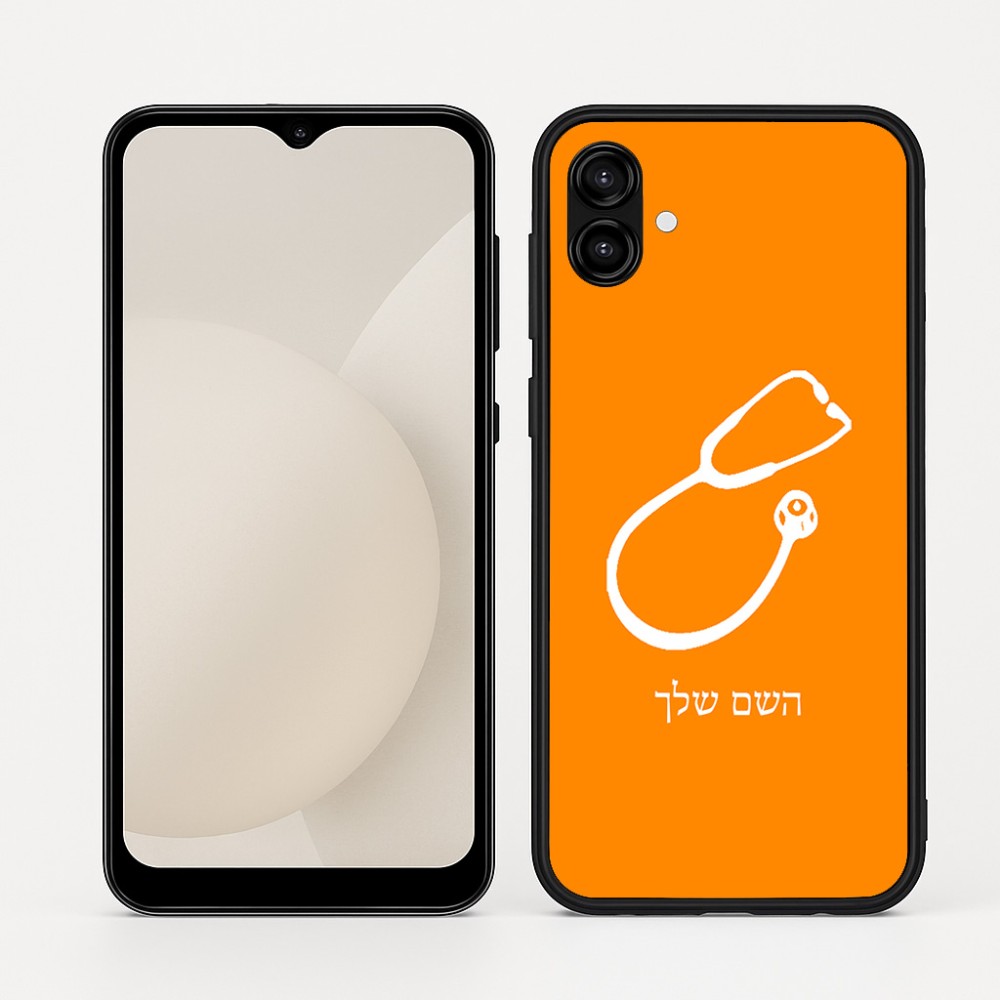 כיסוי בעיצוב אישי עם השם שלך לדגם - Samsung Galaxy A04 בעיצוב סטטוסקופ רופא