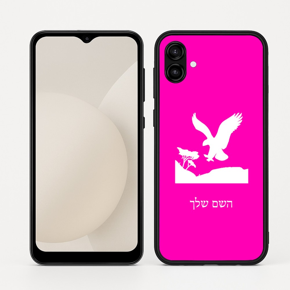 כיסוי בעיצוב אישי עם השם שלך לדגם - Samsung Galaxy A04 בעיצוב נשר אמריקאי