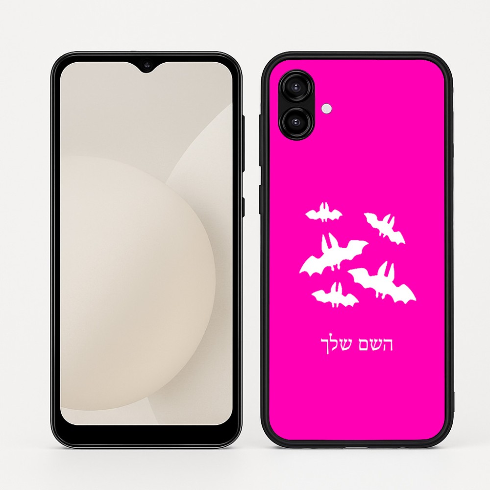 כיסוי בעיצוב אישי עם השם שלך לדגם - Samsung Galaxy A04 בעיצוב עטלפים