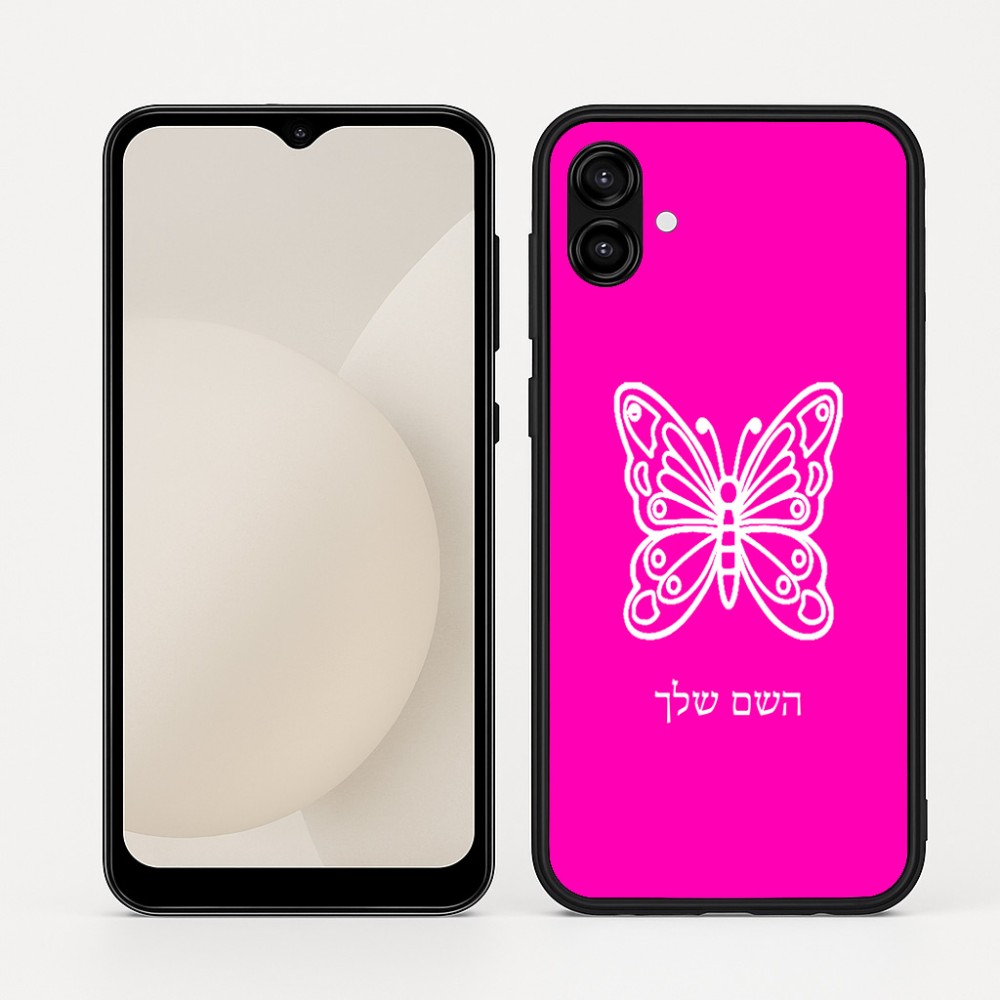 כיסוי בעיצוב אישי עם השם שלך לדגם - Samsung Galaxy A04 בעיצוב פרפר