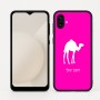 כיסוי בעיצוב אישי עם השם שלך לדגם - Samsung Galaxy A04 בעיצוב גמל