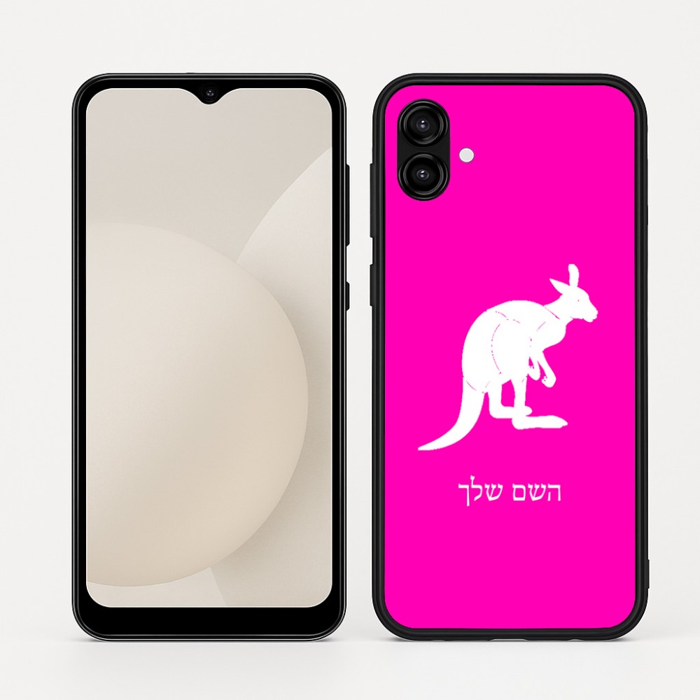 כיסוי בעיצוב אישי עם השם שלך לדגם - Samsung Galaxy A04 בעיצוב קנגורו
