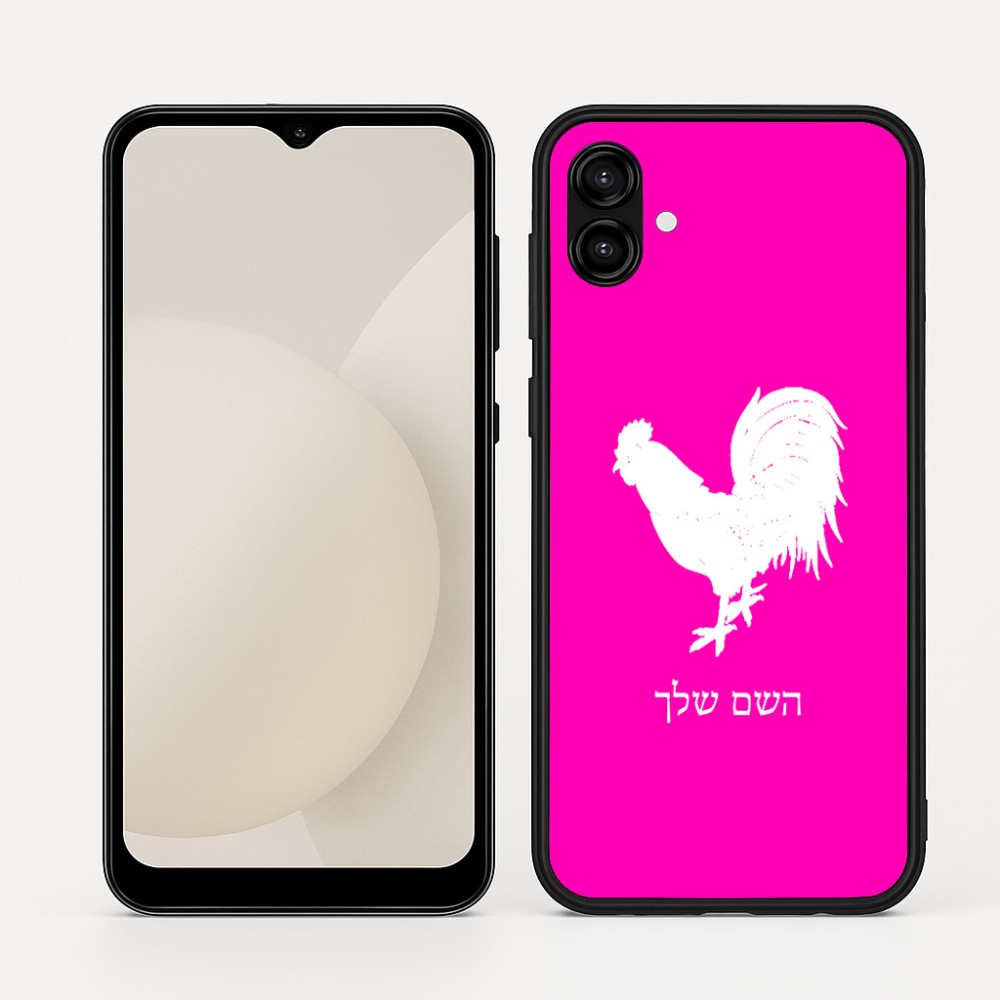 כיסוי בעיצוב אישי עם השם שלך לדגם - Samsung Galaxy A04 בעיצוב תרנגול