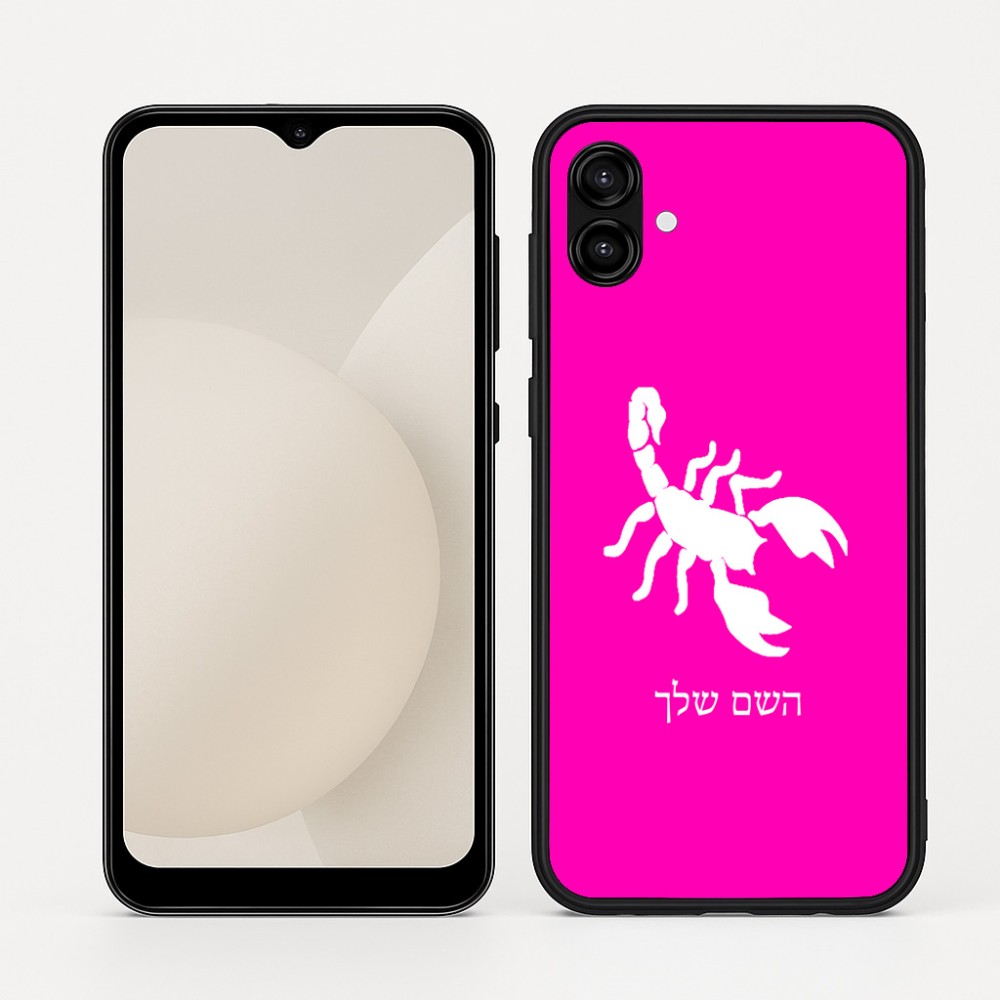 כיסוי בעיצוב אישי עם השם שלך לדגם - Samsung Galaxy A04 בעיצוב עקרב