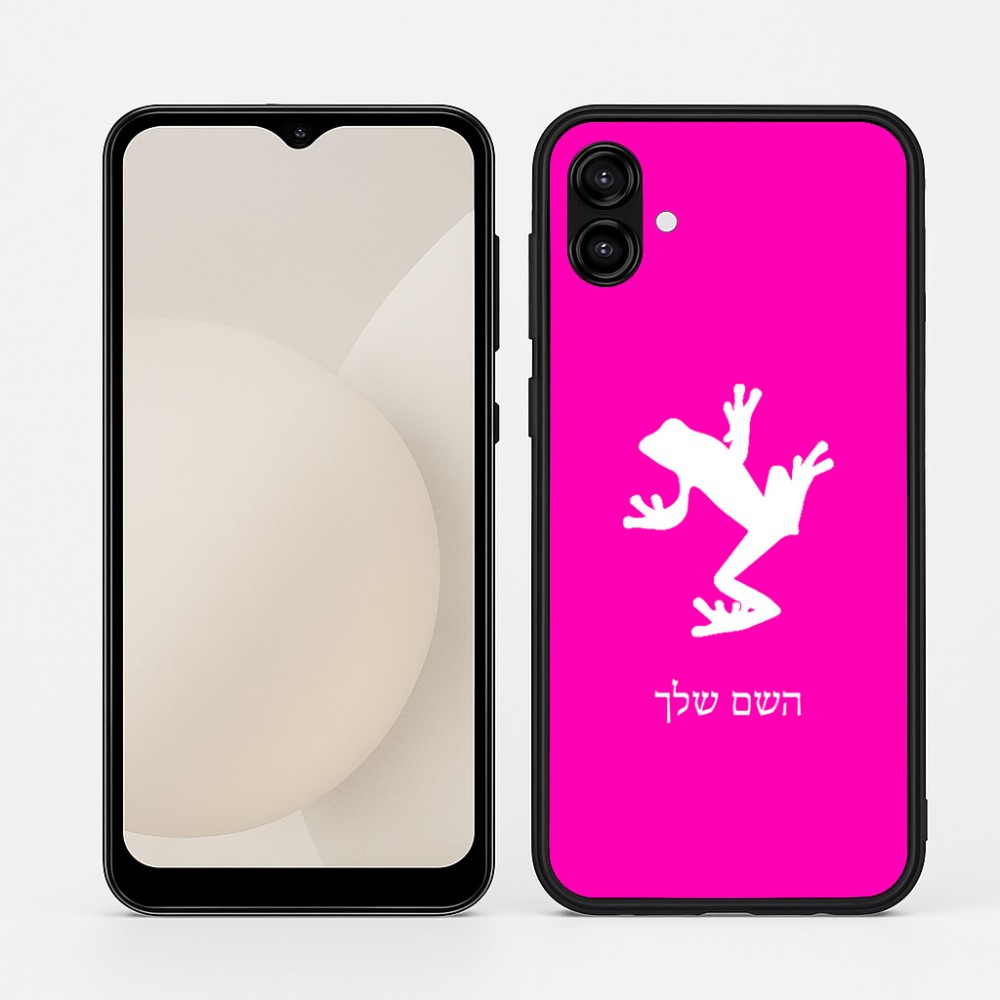 כיסוי בעיצוב אישי עם השם שלך לדגם - Samsung Galaxy A04 בעיצוב צפרדע טרופית