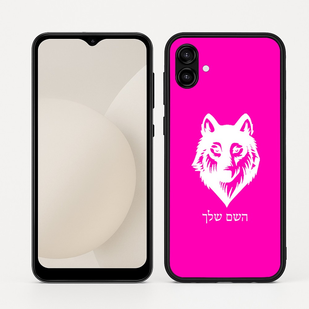 כיסוי בעיצוב אישי עם השם שלך לדגם - Samsung Galaxy A04 בעיצוב זאב