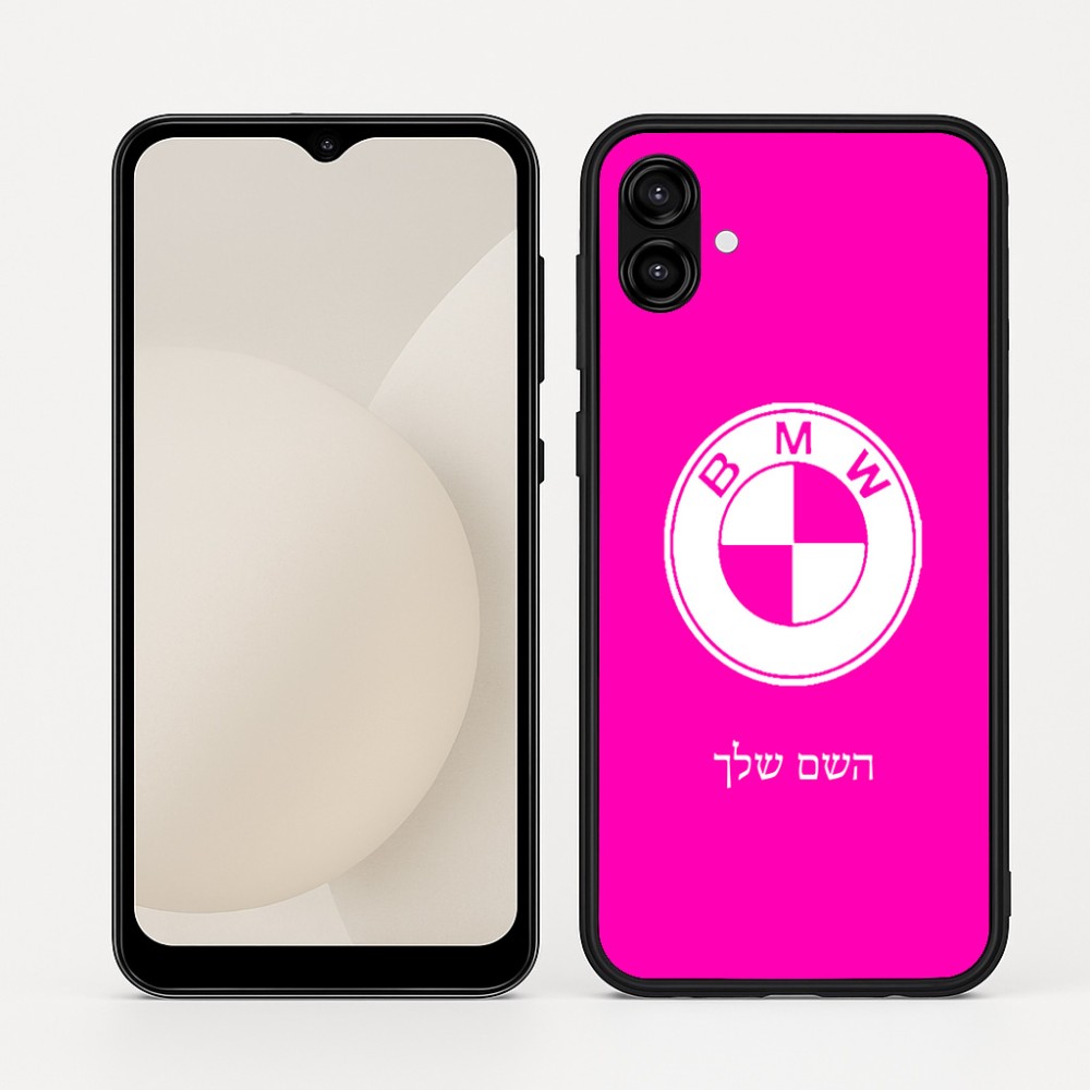 כיסוי בעיצוב אישי עם השם שלך לדגם - Samsung Galaxy A04 בעיצוב ב.מ.וו