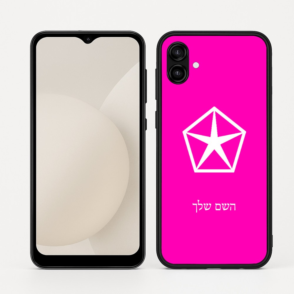 כיסוי בעיצוב אישי עם השם שלך לדגם - Samsung Galaxy A04 בעיצוב קרייזלר
