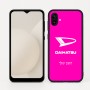 כיסוי בעיצוב אישי עם השם שלך לדגם - Samsung Galaxy A04 בעיצוב דייהטסו