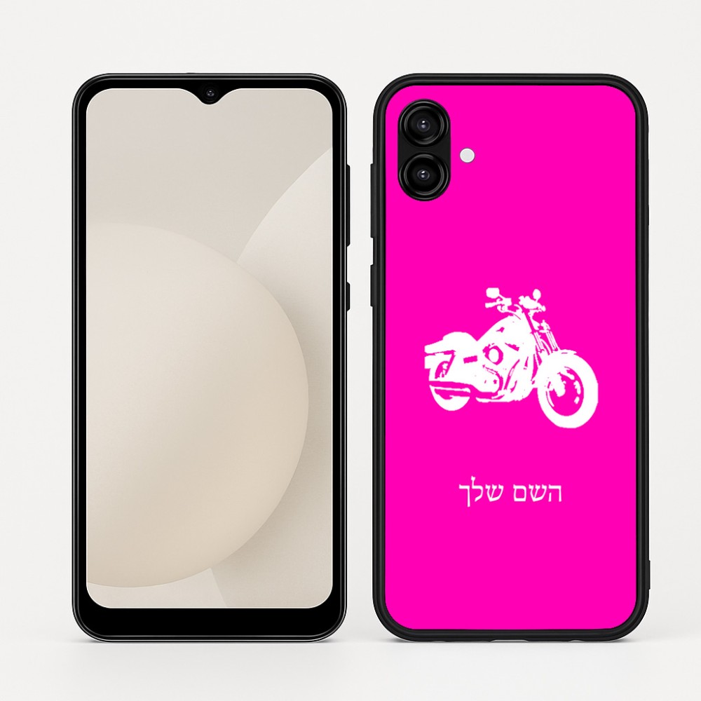 כיסוי בעיצוב אישי עם השם שלך לדגם - Samsung Galaxy A04 בעיצוב הארלי-דיווידסון