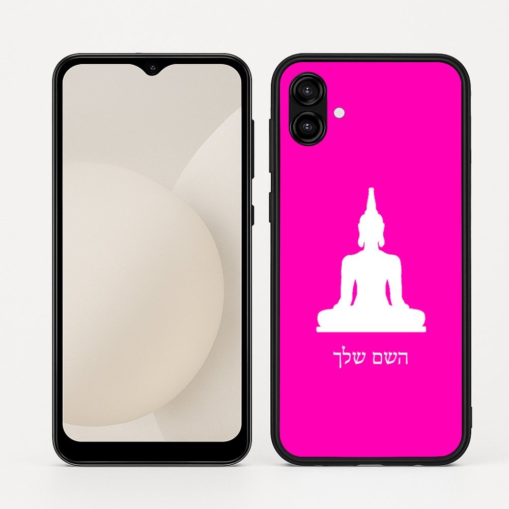 כיסוי בעיצוב אישי עם השם שלך לדגם - Samsung Galaxy A04 בעיצוב בודה