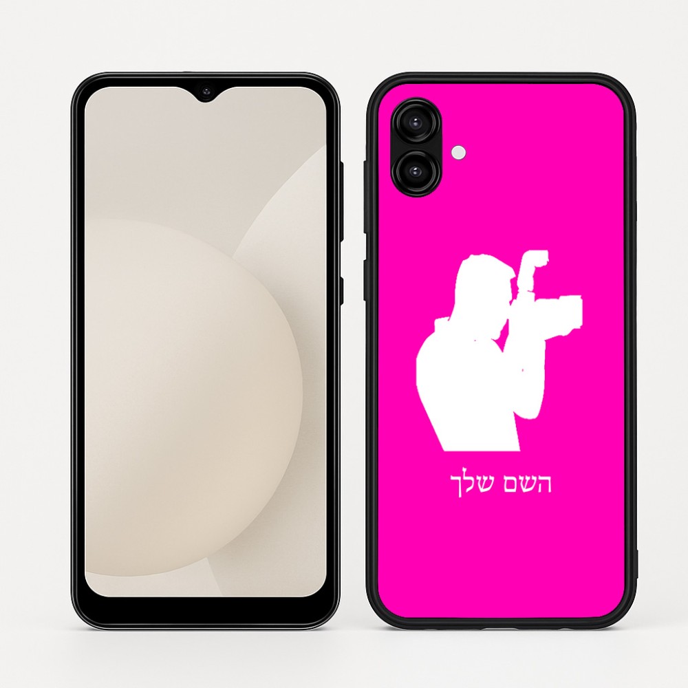 כיסוי בעיצוב אישי עם השם שלך לדגם - Samsung Galaxy A04 בעיצוב צלם - גברים