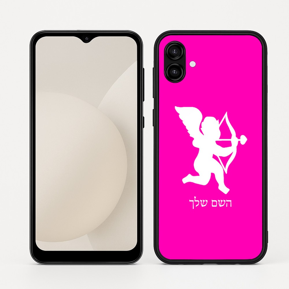 כיסוי בעיצוב אישי עם השם שלך לדגם - Samsung Galaxy A04 בעיצוב קופידון