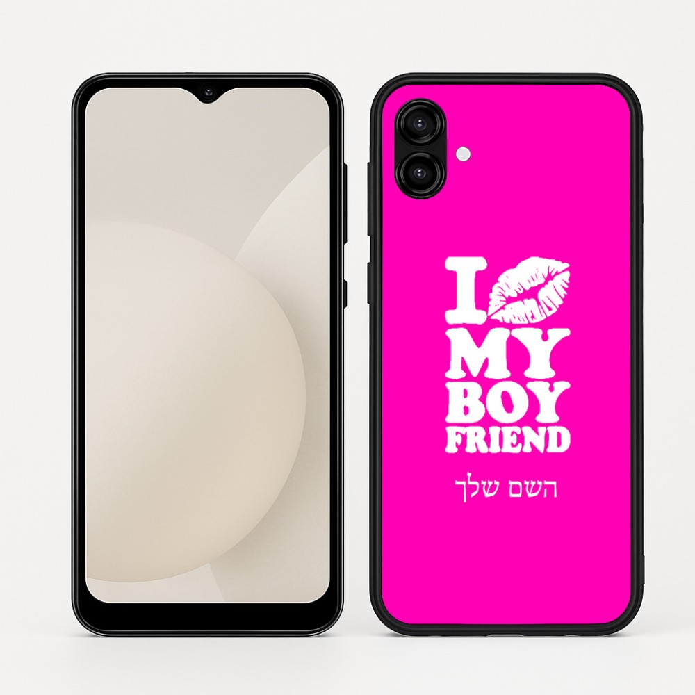 כיסוי בעיצוב אישי עם השם שלך לדגם - Samsung Galaxy A04 בעיצוב נשקי את חבר שלי