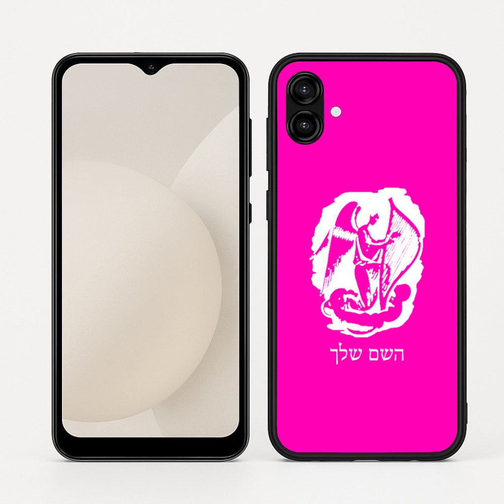 כיסוי בעיצוב אישי עם השם שלך לדגם - Samsung Galaxy A04 בעיצוב אנג'ל מוזיקלי