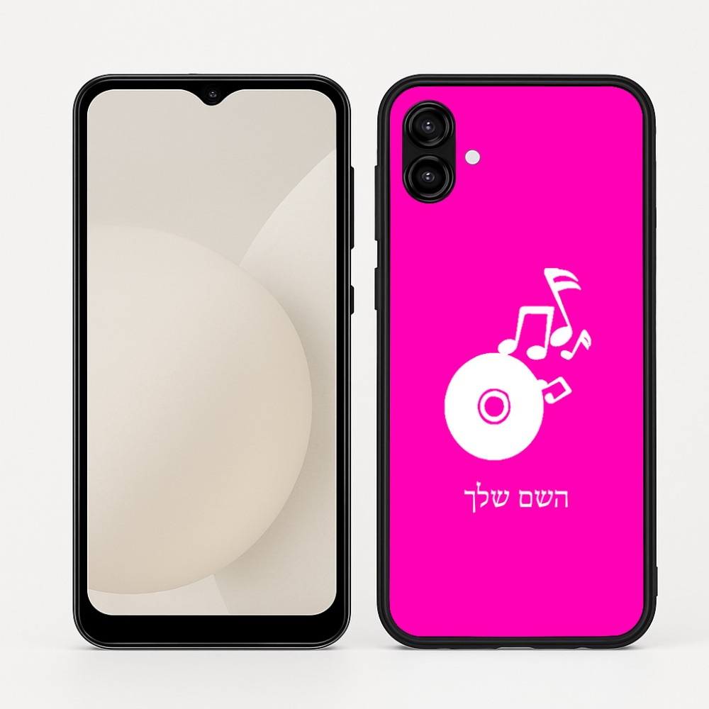 כיסוי בעיצוב אישי עם השם שלך לדגם - Samsung Galaxy A04 בעיצוב תקליטור - אזור מוזיקה