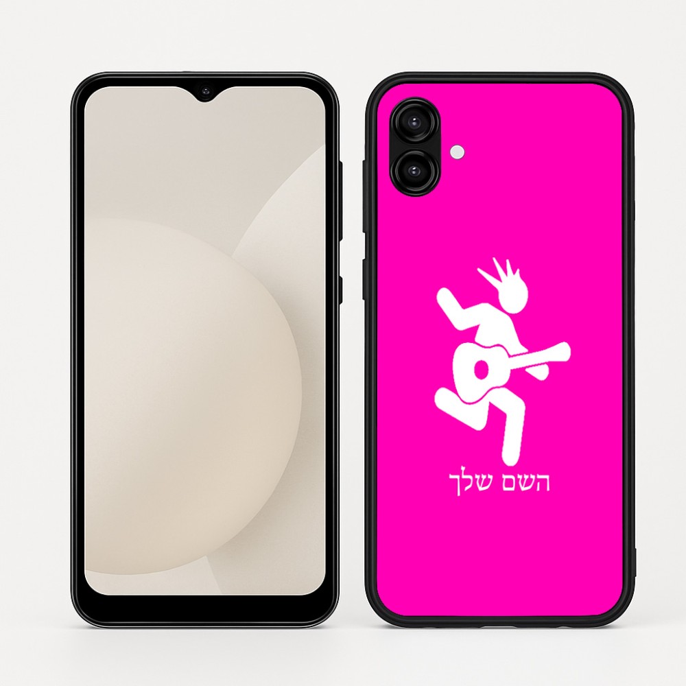 כיסוי בעיצוב אישי עם השם שלך לדגם - Samsung Galaxy A04 בעיצוב נגן גיטרה
