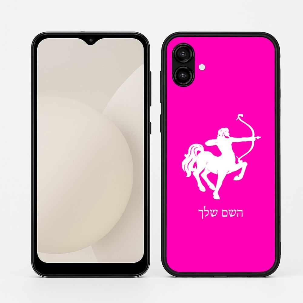 כיסוי בעיצוב אישי עם השם שלך לדגם - Samsung Galaxy A04 בעיצוב מזלות - קשת