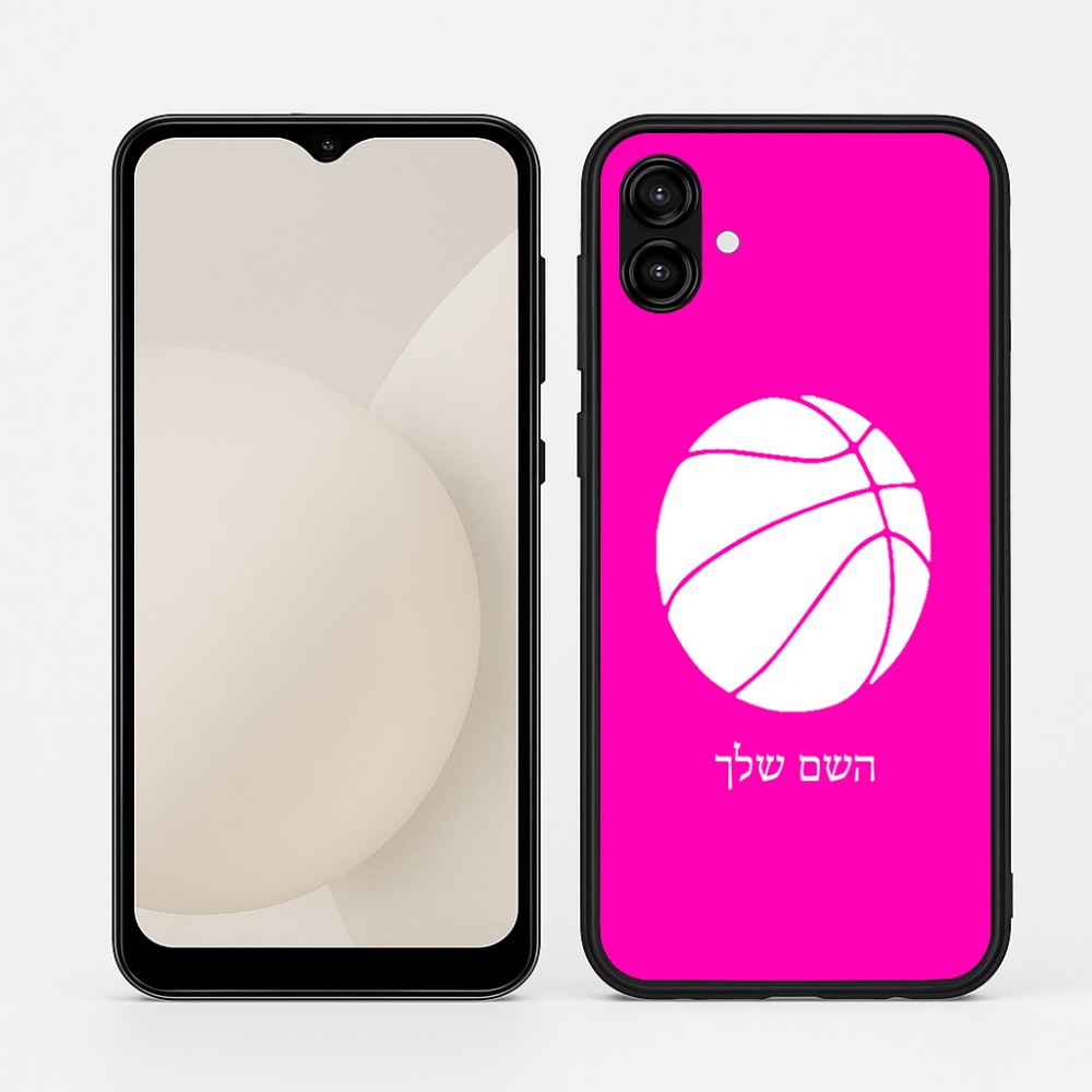כיסוי בעיצוב אישי עם השם שלך לדגם - Samsung Galaxy A04 בעיצוב כדורסל