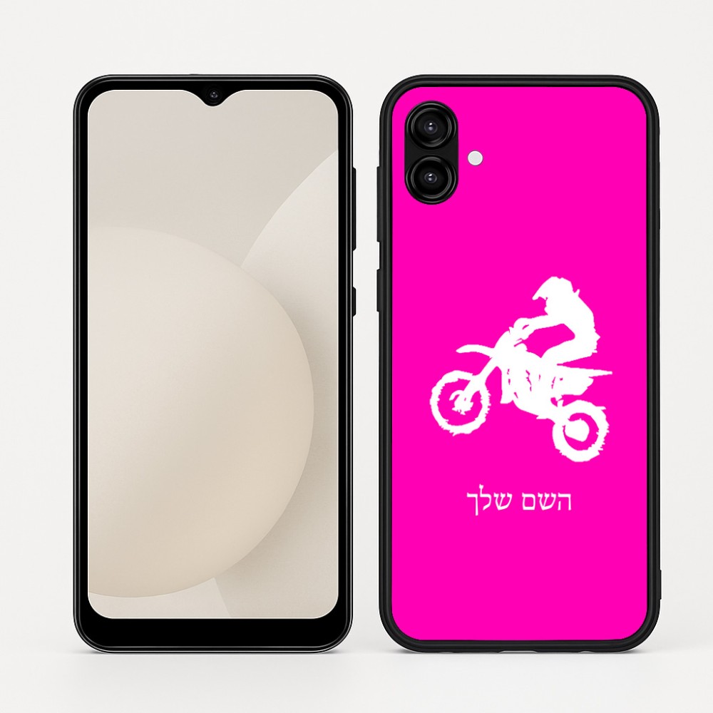 כיסוי בעיצוב אישי עם השם שלך לדגם - Samsung Galaxy A04 בעיצוב מוטוקרוס