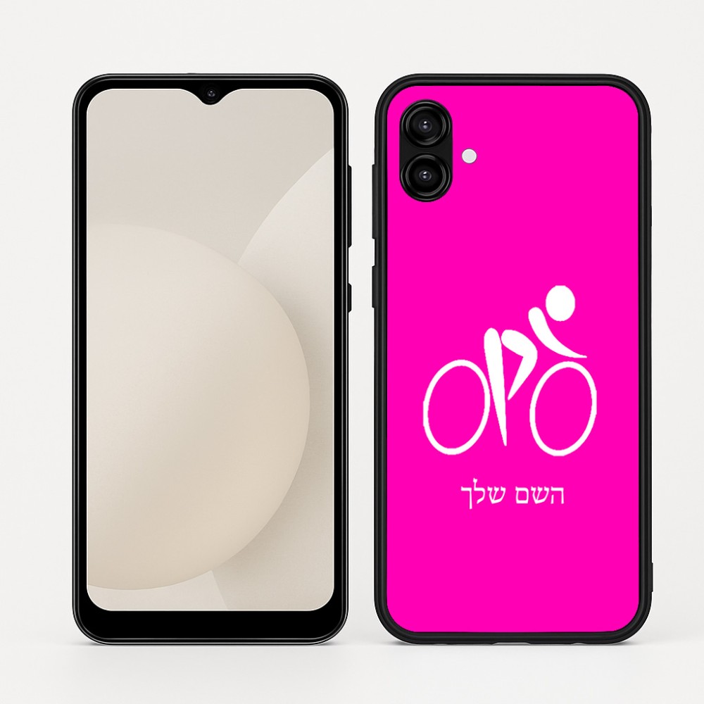כיסוי בעיצוב אישי עם השם שלך לדגם - Samsung Galaxy A04 בעיצוב אופניים אולימפיים