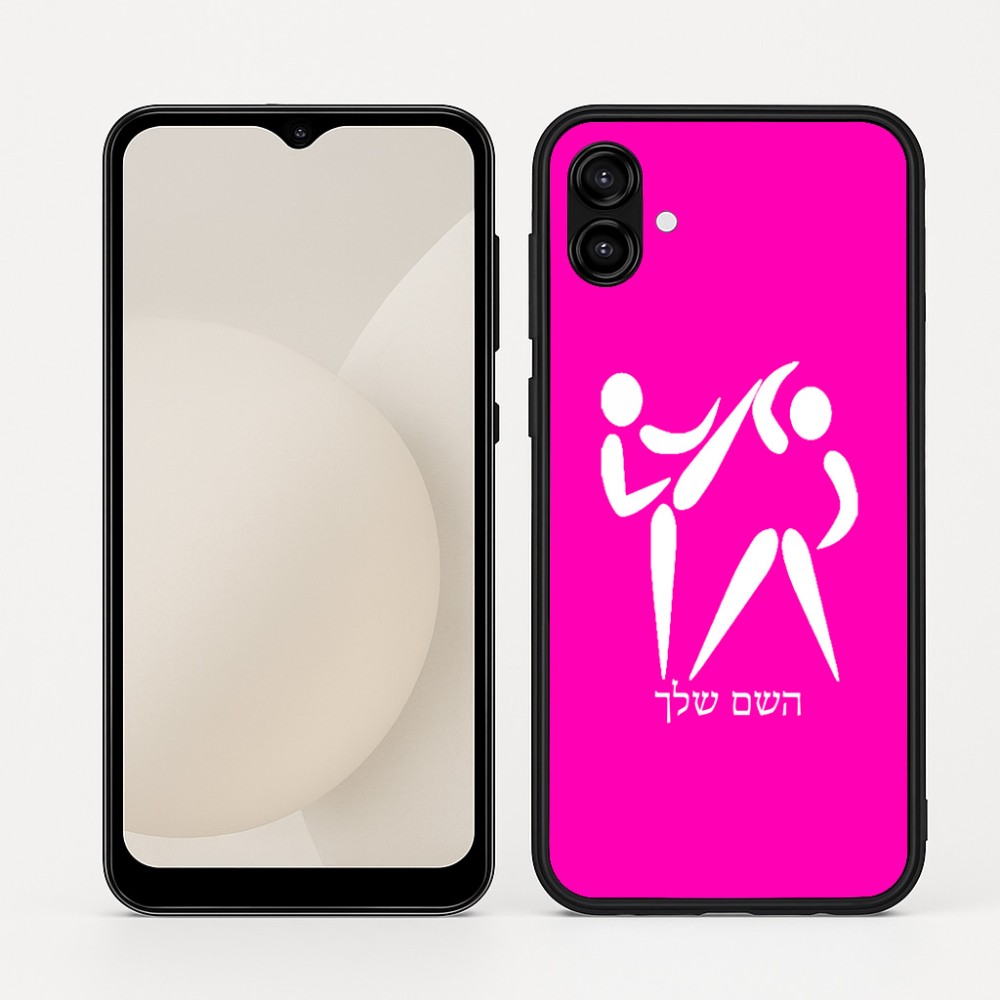 כיסוי בעיצוב אישי עם השם שלך לדגם - Samsung Galaxy A04 בעיצוב לוחמים אולימפיים