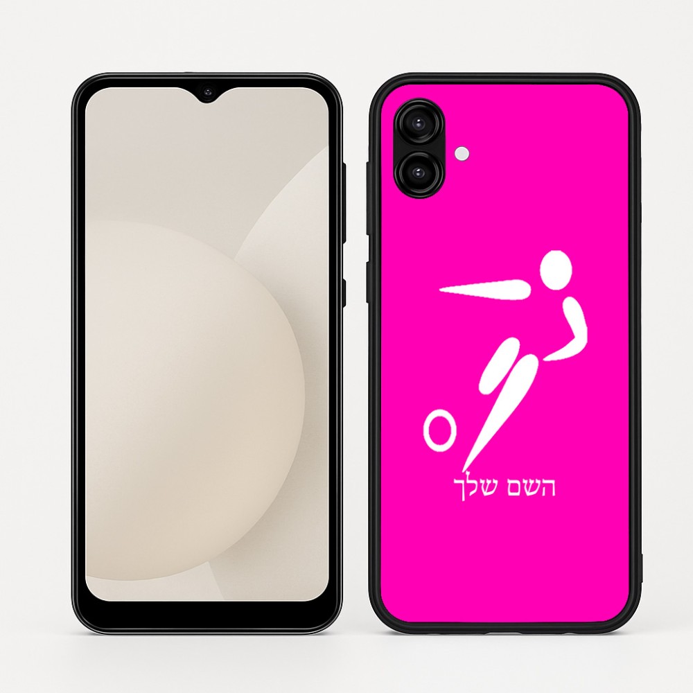 כיסוי בעיצוב אישי עם השם שלך לדגם - Samsung Galaxy A04 בעיצוב כדורגל אולימפי