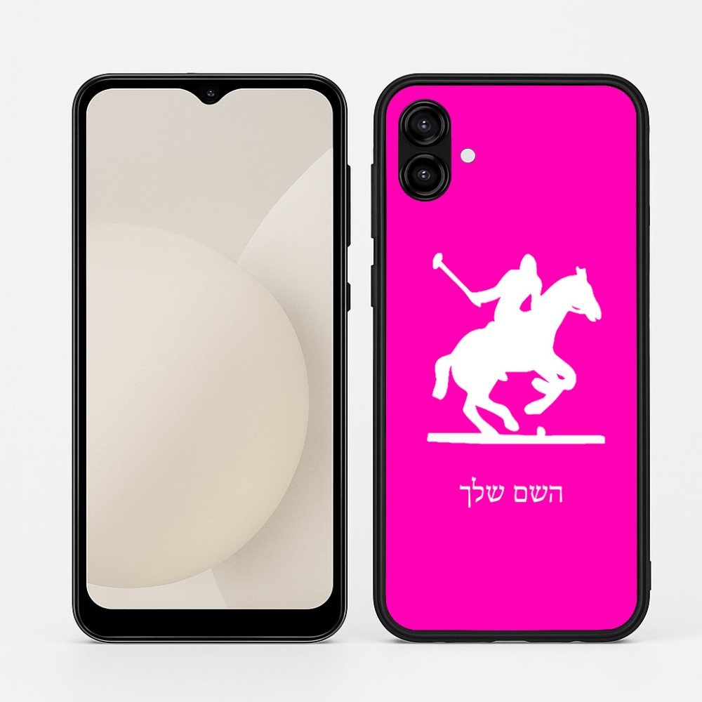 כיסוי בעיצוב אישי עם השם שלך לדגם - Samsung Galaxy A04 בעיצוב שחקן פולו - סוס