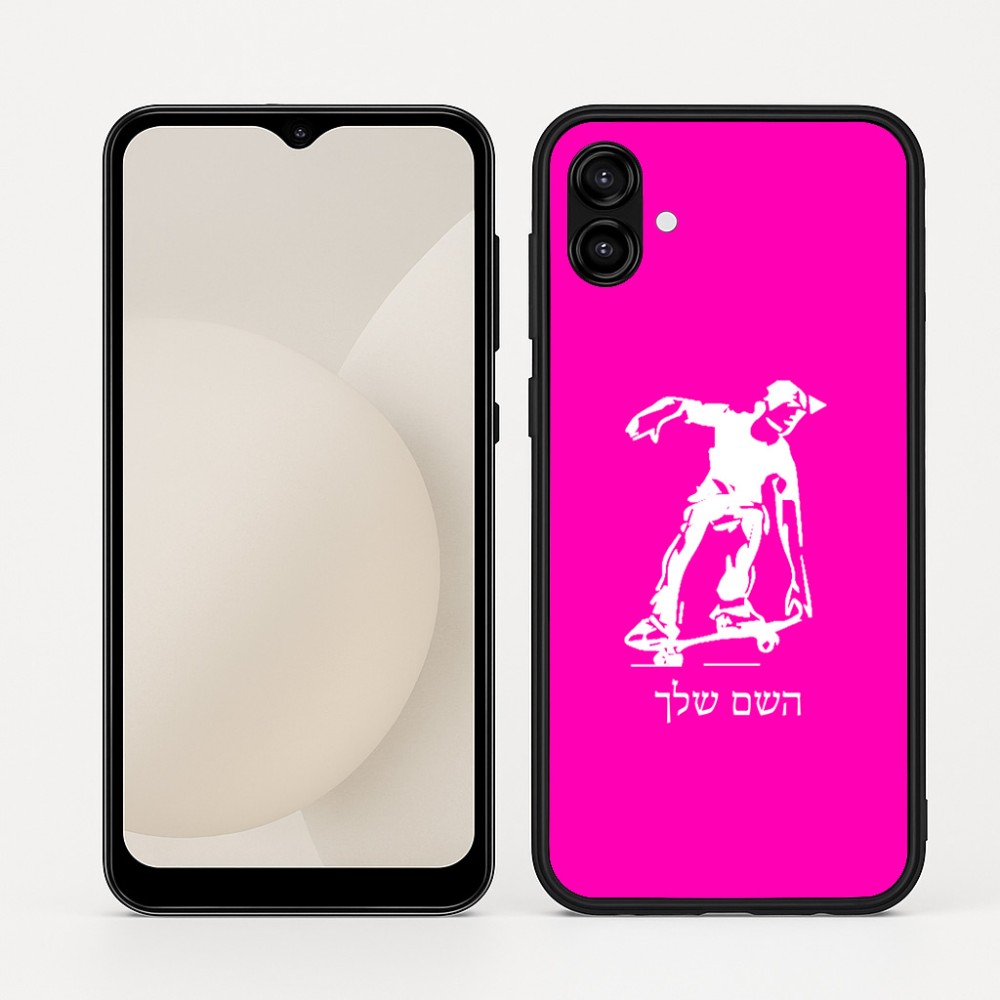כיסוי בעיצוב אישי עם השם שלך לדגם - Samsung Galaxy A04 בעיצוב ילד סקייטבורד