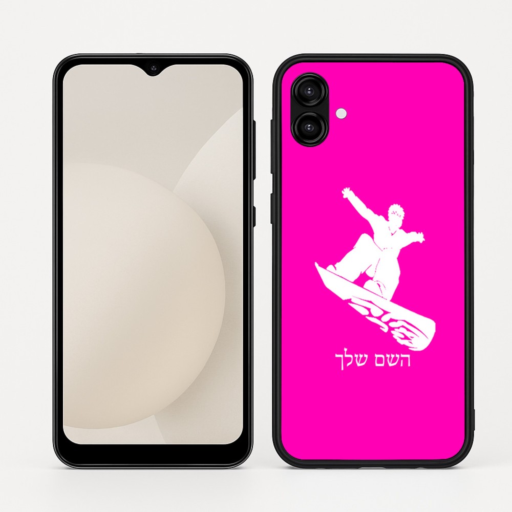 כיסוי בעיצוב אישי עם השם שלך לדגם - Samsung Galaxy A04 בעיצוב סנובורדיסט