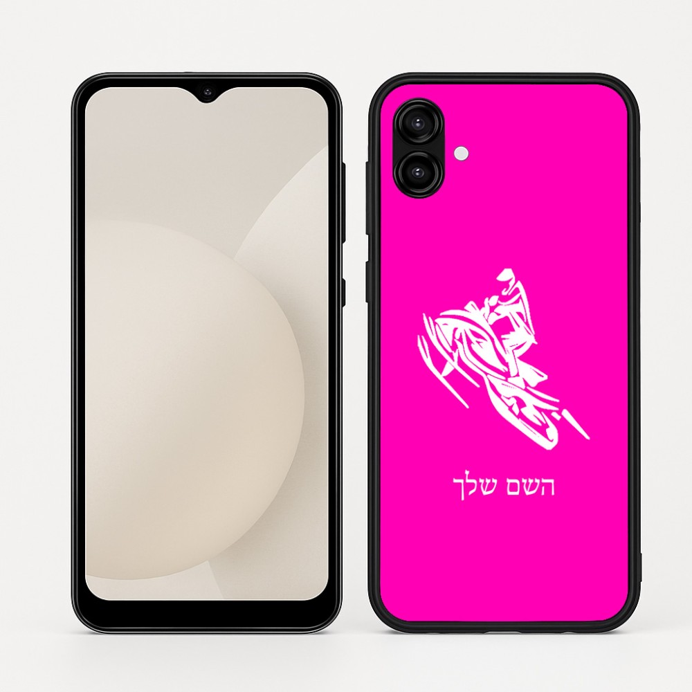 כיסוי בעיצוב אישי עם השם שלך לדגם - Samsung Galaxy A04 בעיצוב אופנוע שלג