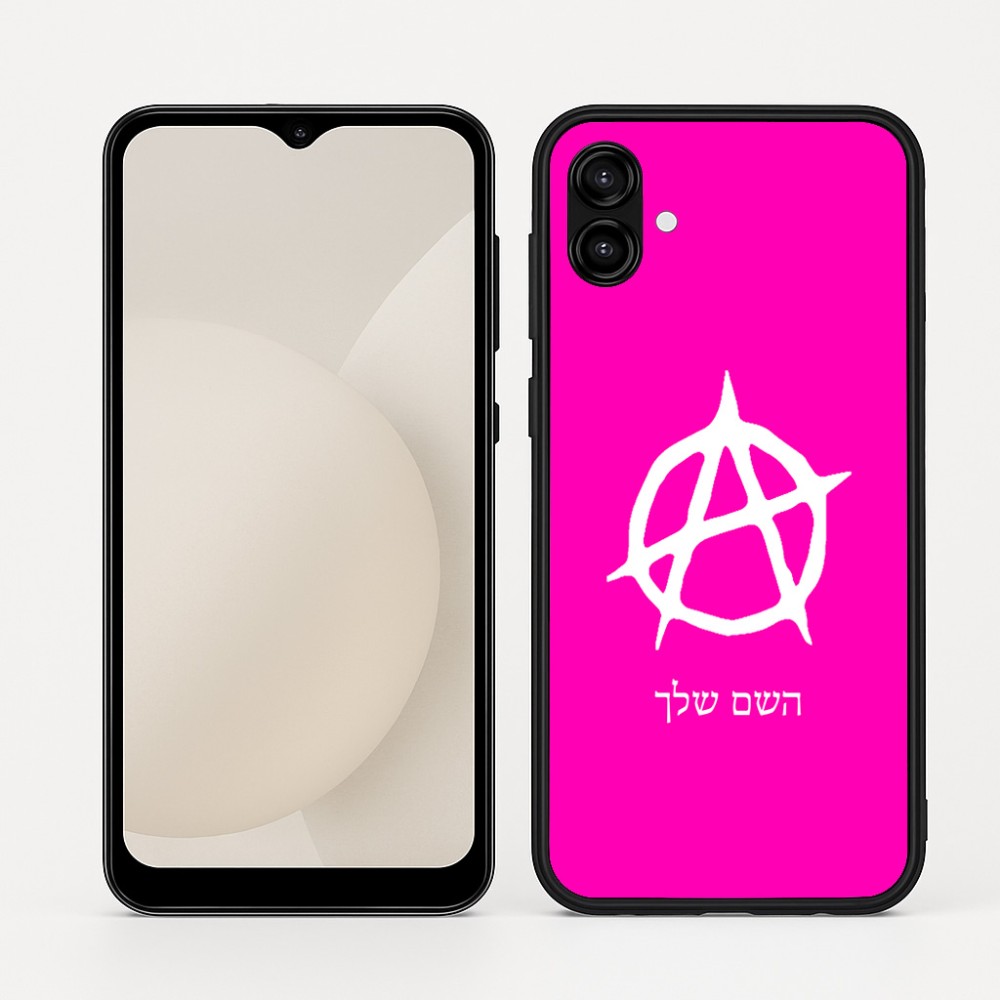 כיסוי בעיצוב אישי עם השם שלך לדגם - Samsung Galaxy A04 בעיצוב אנרכיה